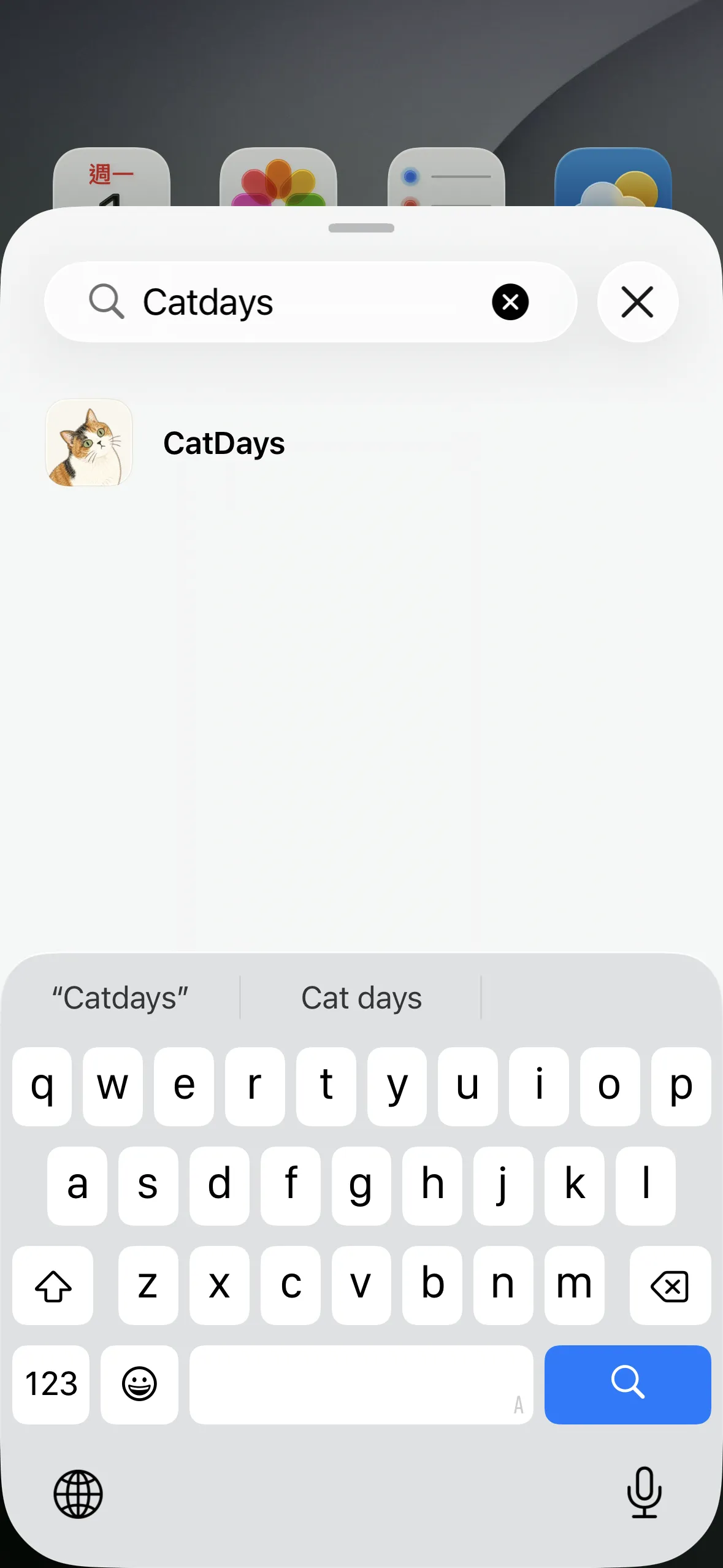 搜尋 CatDays 小工具