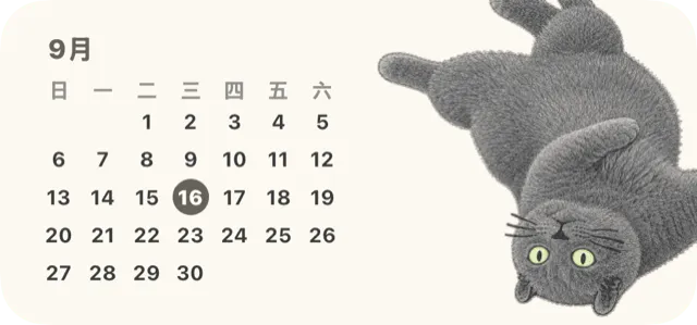 主畫面月曆 widget：日期與月曆搭配貓咪插圖
